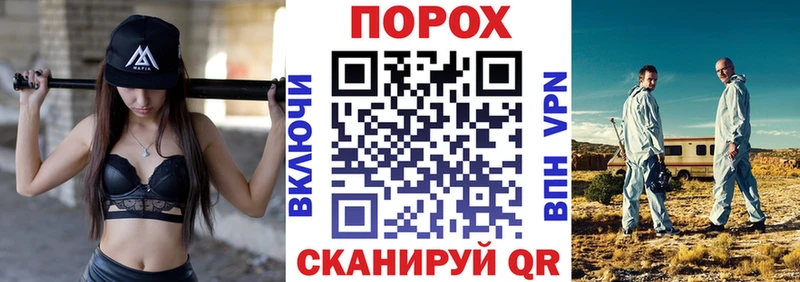 наркотики  Орехово-Зуево  АМФ Premium 