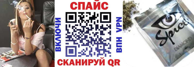 Бутират бутандиол  продажа наркотиков  МЕГА вход  Орехово-Зуево 