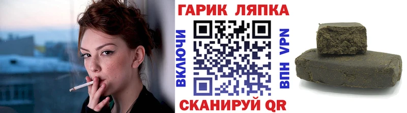 ГАШИШ Premium  KRAKEN зеркало  Орехово-Зуево 