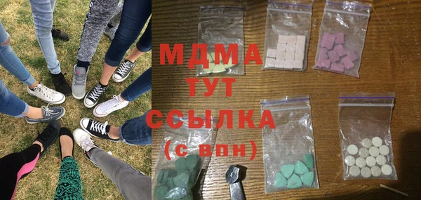 кокаин VHQ Верея