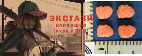 кокаин VHQ Верея