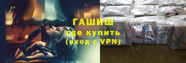 кокаин VHQ Верея