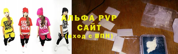 кокаин VHQ Верея