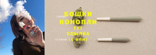 кокаин VHQ Верея