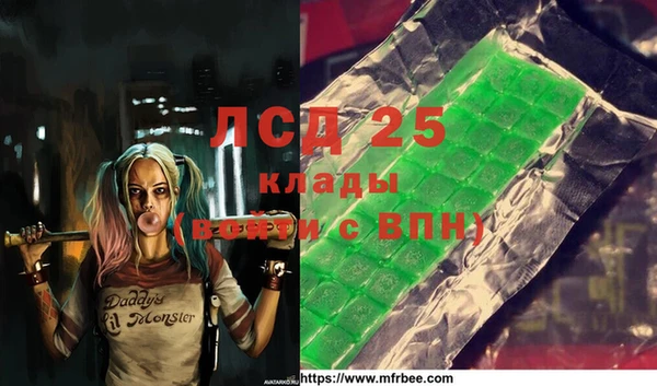 кокаин VHQ Верея
