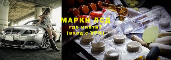 кокаин VHQ Верея