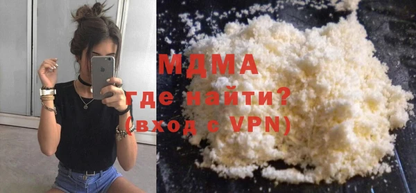 кокаин VHQ Верея