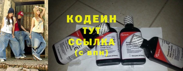 кокаин VHQ Верея