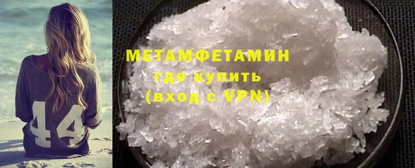 кокаин VHQ Верея