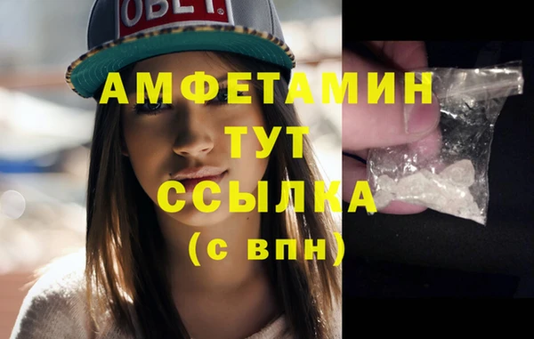 кокаин VHQ Верея